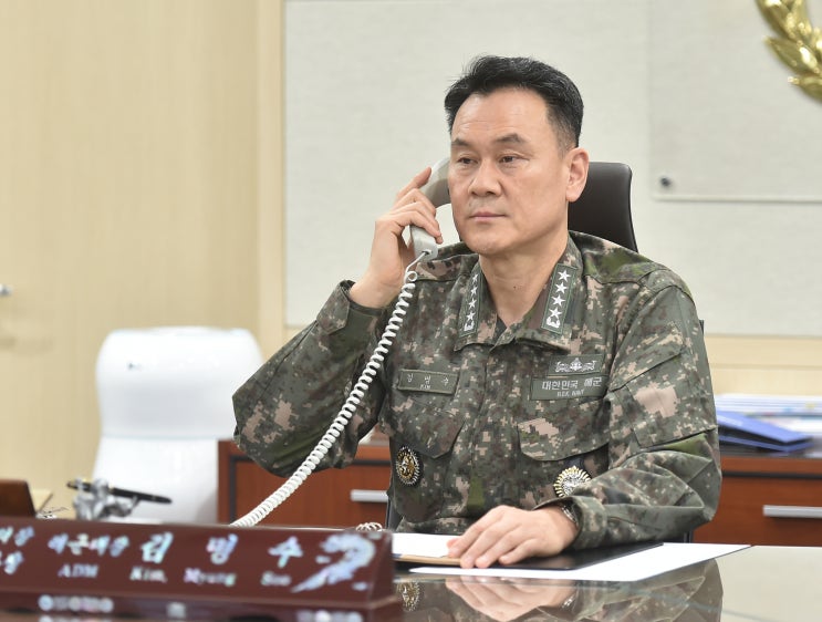 (뉴스인)<b>합참</b> "북한, 오늘 <b>신포</b> 인근 해상서 미상 <b>순항미사일</b>... 