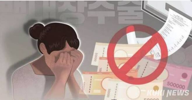 백내장 집단소송서 가입자 패(敗)…“입원치료 아니다” 백내장 집단소송서 가입자 패(敗)…“입원치료 아니다”