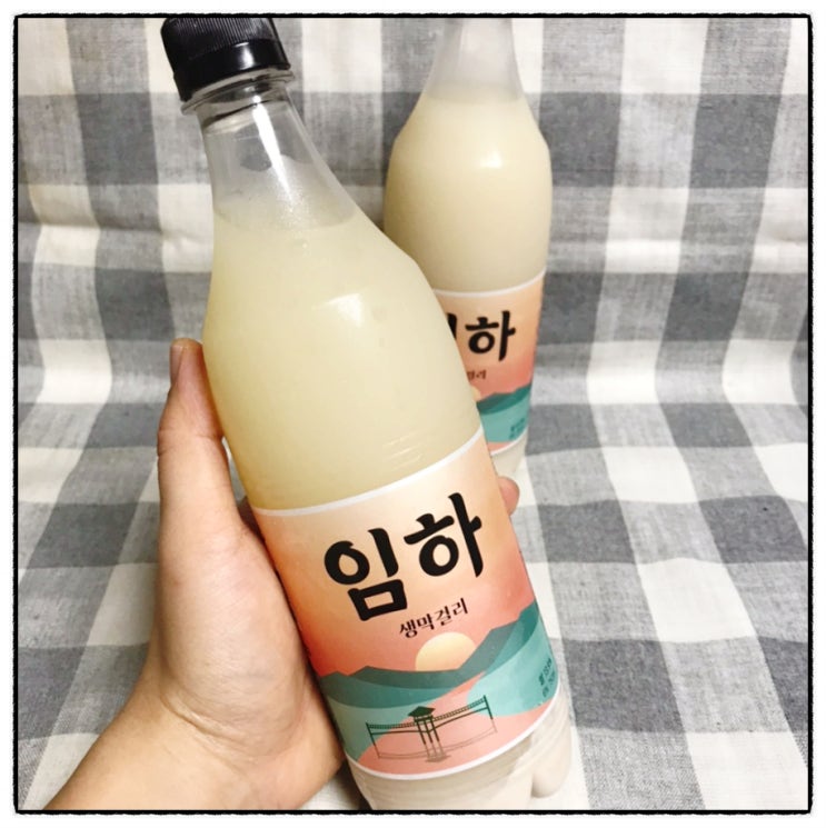  치킨볶음밥 파김치 그리고 달콤한 임하막걸리 임하양조장 수제막걸리 리뷰