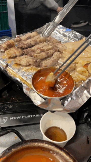  제주연탄집
