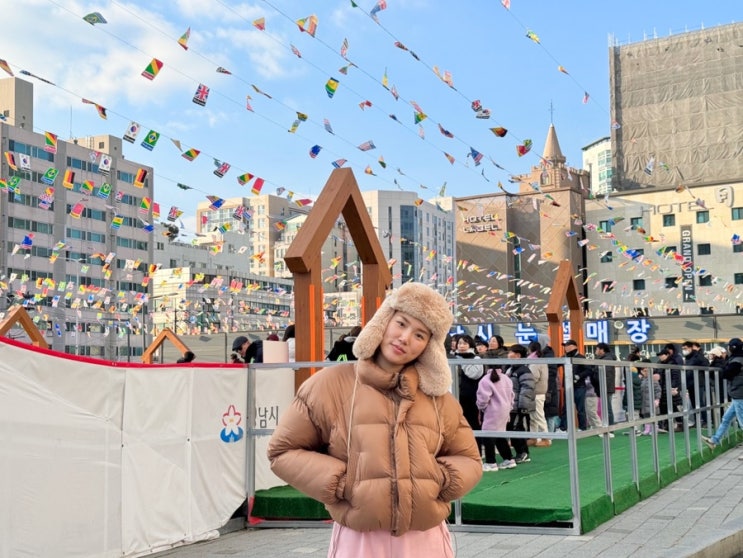 <b>경기도</b> <b>성남시</b> <b>종합</b>운동장 눈썰매장 입장료 시간표 주차