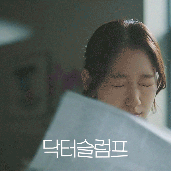 닥터슬럼프 1회 :: <b>박신혜</b> '우울증이요? 제가요?'