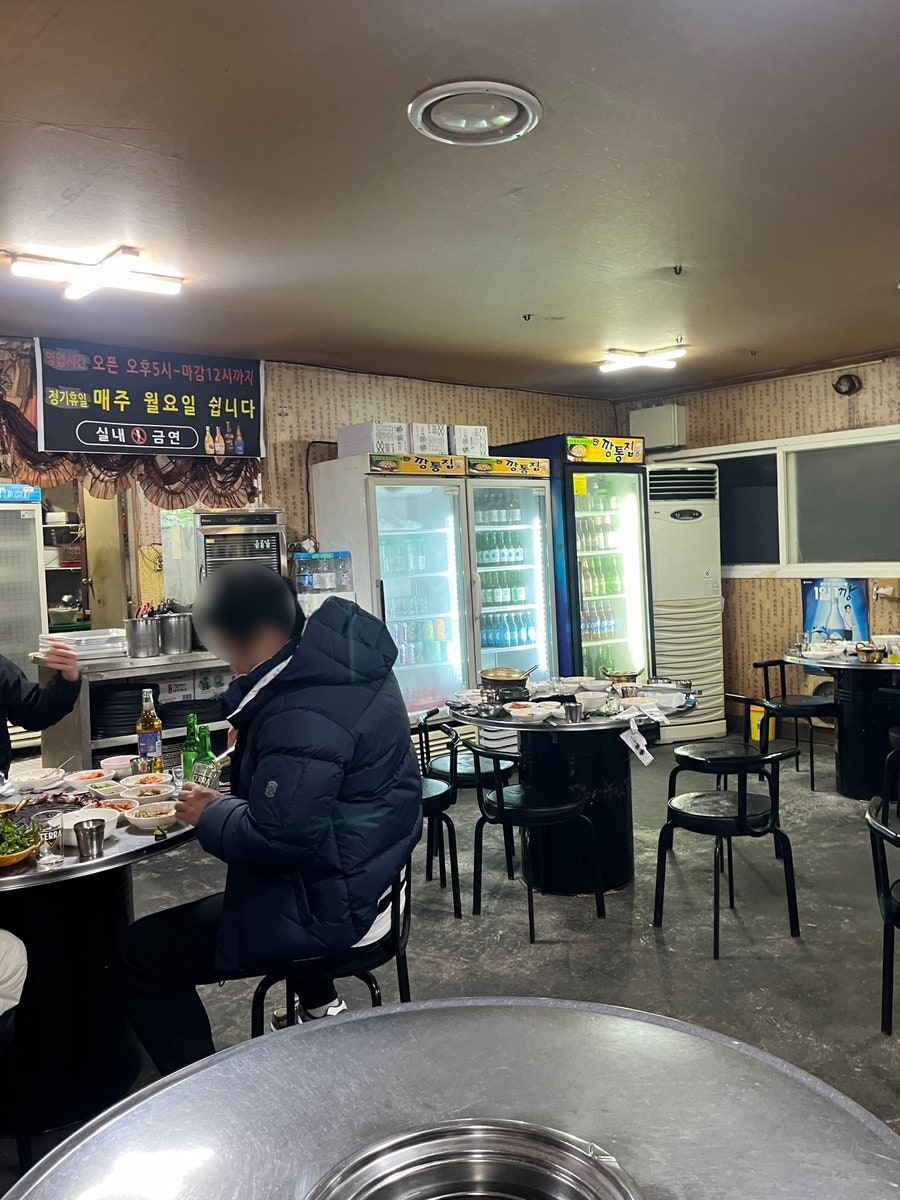 깡통집 사진 6