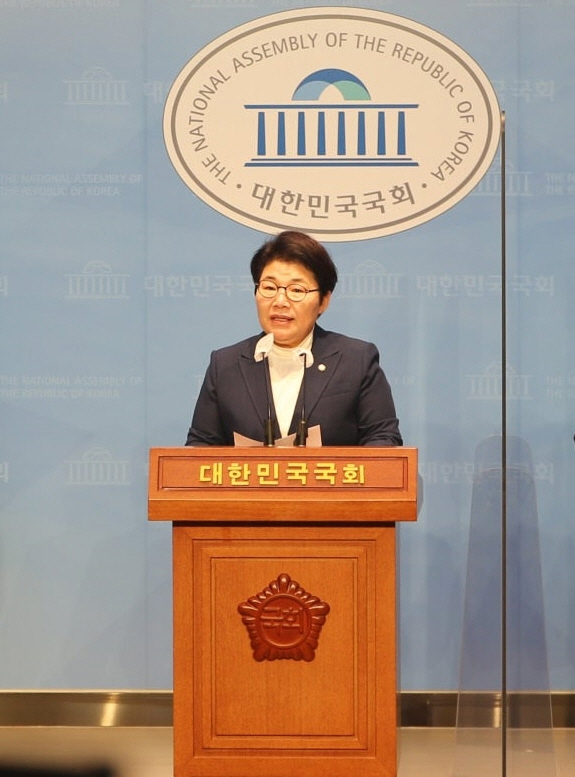 임이자 국회의원 기자회견 - <b>중대재해처벌법 유예</b> 논의 촉구