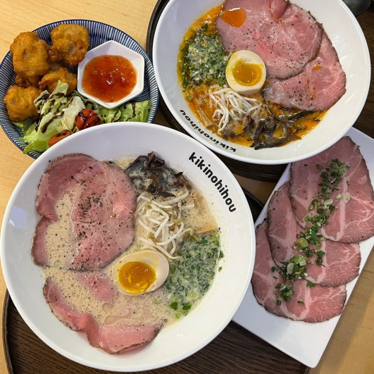  조용한 사당역 라멘 맛집 추천   키키노히호