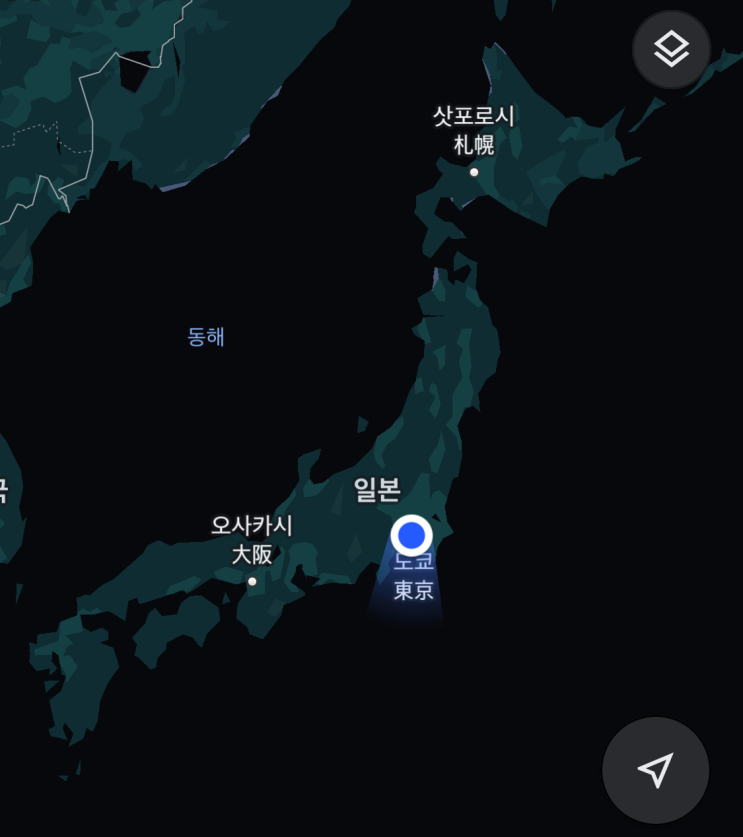 흔들리는 건 마음이 아니라 땅이었다