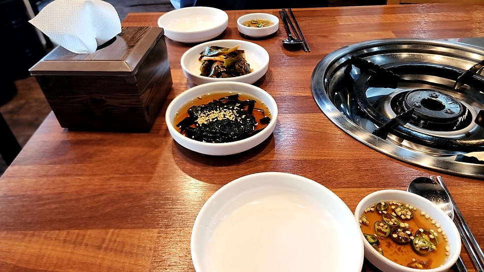 마북황소곱창 사진 1