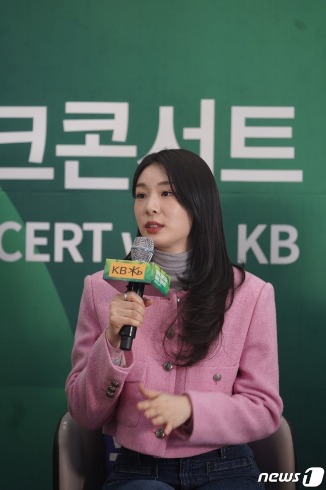 강원2024 올림피언 토크 콘서트] <b>김연아</b> & <b>유승민</b> & <b>윤성빈</b>