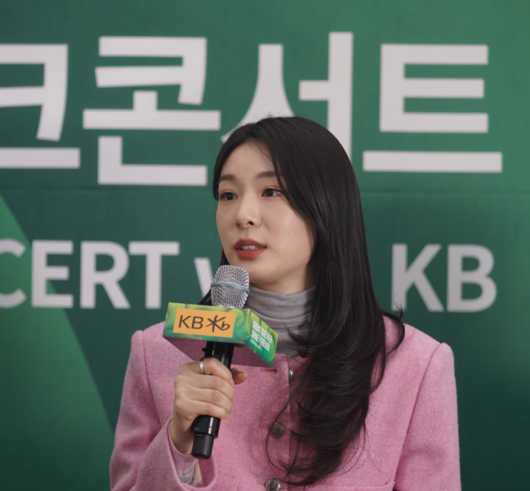 2024 강원 동계청소년올림픽: <b>김연아</b>와 <b>윤성빈</b>의 희망 메시지