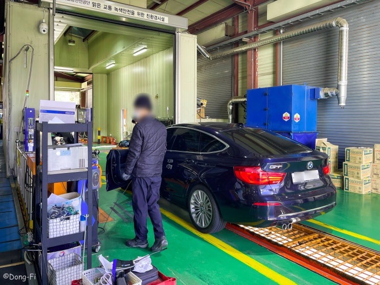 창원 자동차 검사소 :: BMW 3GT 자동차 정기 검사, 예약 방법
