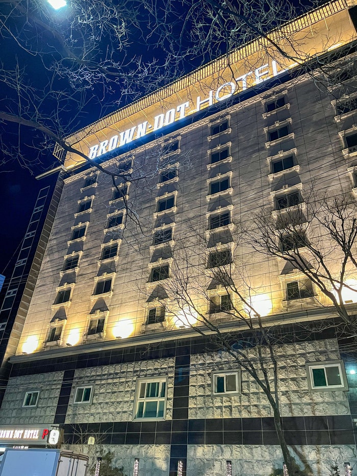  대구 엑스포 브라운도트 호텔 슈페리얼 후기
