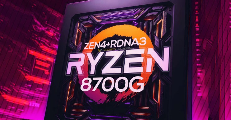 AMD 라이젠7 8700G, 라이젠5 8600G/8500G APU CPU 성능 벤치마크 결과 유출 정보 입니다 AMD 라이젠7 8700G, 라이젠5 8600G/8500G APU CPU 성능 벤치마크 결과 유출 정보 입니다