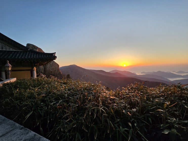  산림청/블랙야크 100대명산 리스트 + 엑셀자료 첨부