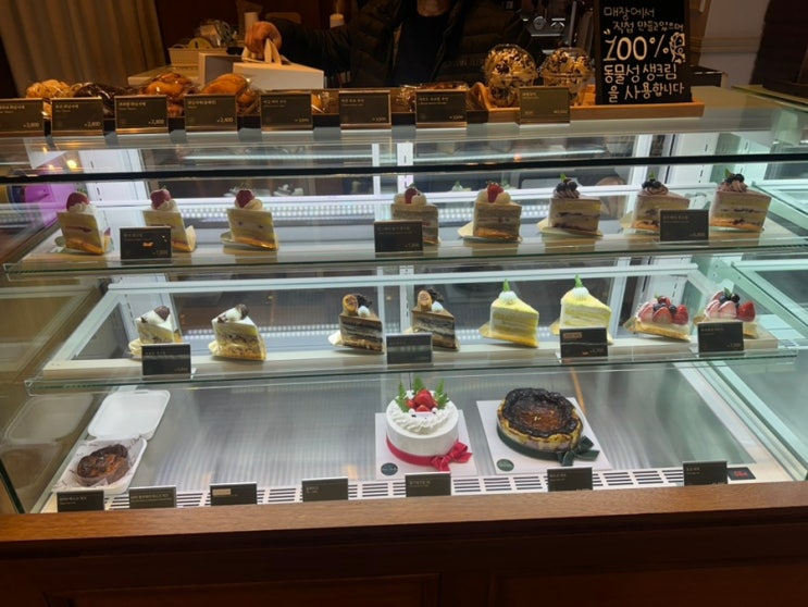  의정부 민락동 수제 케이크 전문점 오와케이크, 찐 맛집 추천