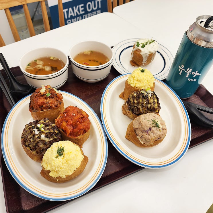 대학로 혼밥 알찬 식사로 맛있는 유부야 대학로점