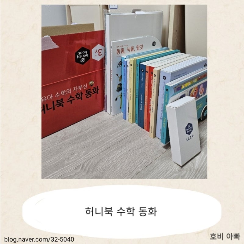 블로그 후기 사진