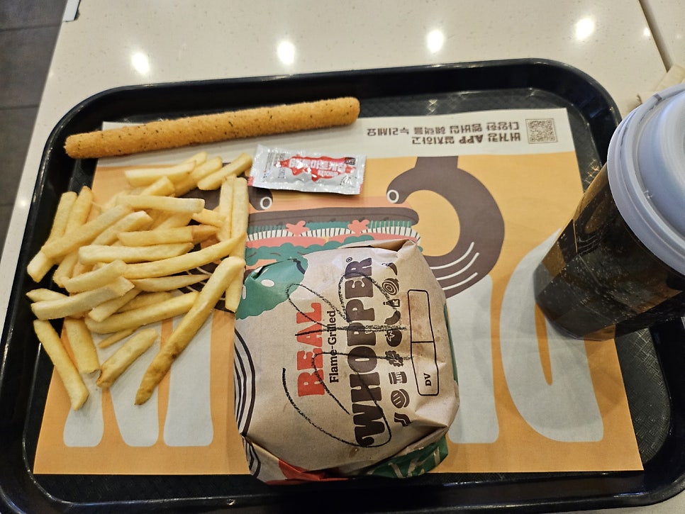 버거킹 홍제역점 사진 6