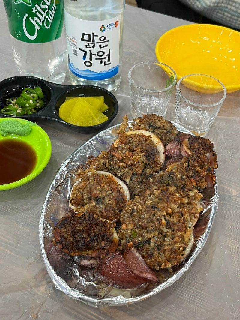 [모녀가리비] 속초모녀가리비 택배후기, 조리방법