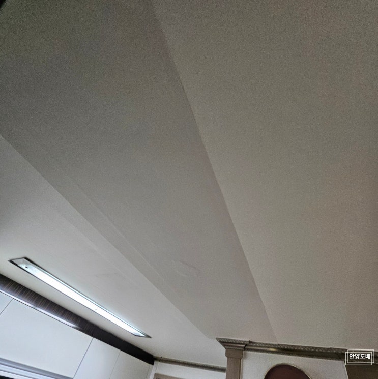  [안양도배] 안양 비산동 빌라 거실 주방 천장 부분도배