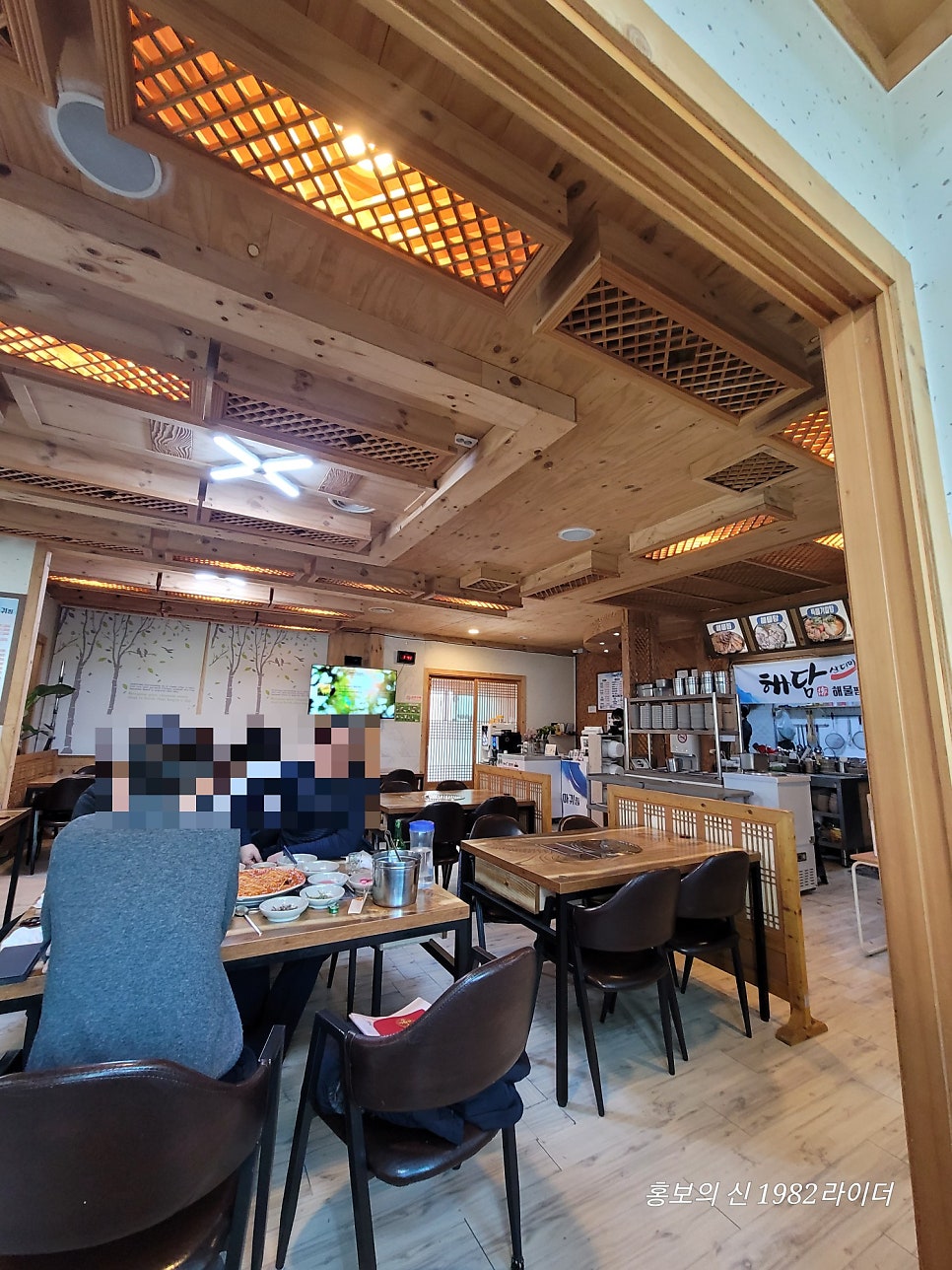 해담 원주점 사진 4