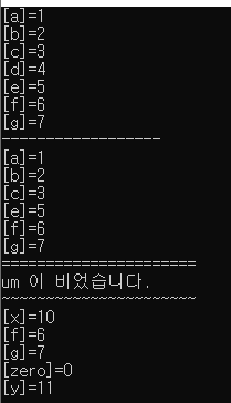 [C++] STL map unordered_map 사용법 차이 시간복잡도 컨테이너 find 초기화 복사 삽입 make_pair ...