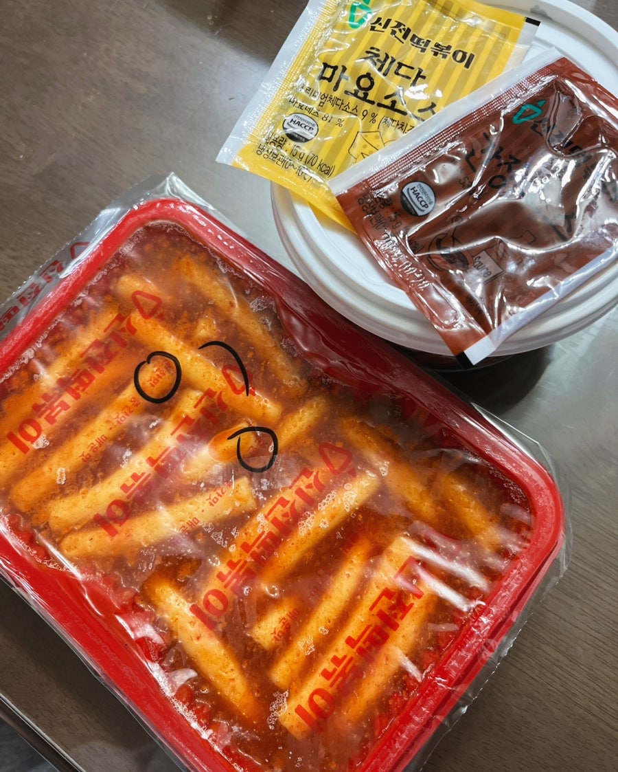신전떡볶이 창동점 사진 1