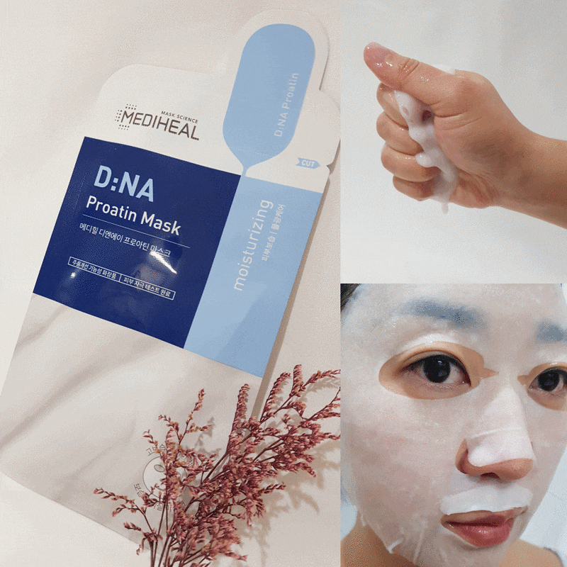 보습충전 마스크 메디힐 디엔에이 프로아틴 마스크로 물광케어 하기