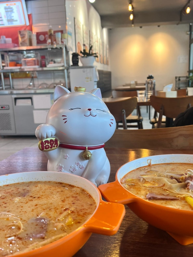  천안 성환 알러뷰 마라탕 창문 뷰가 예쁜 맛집
