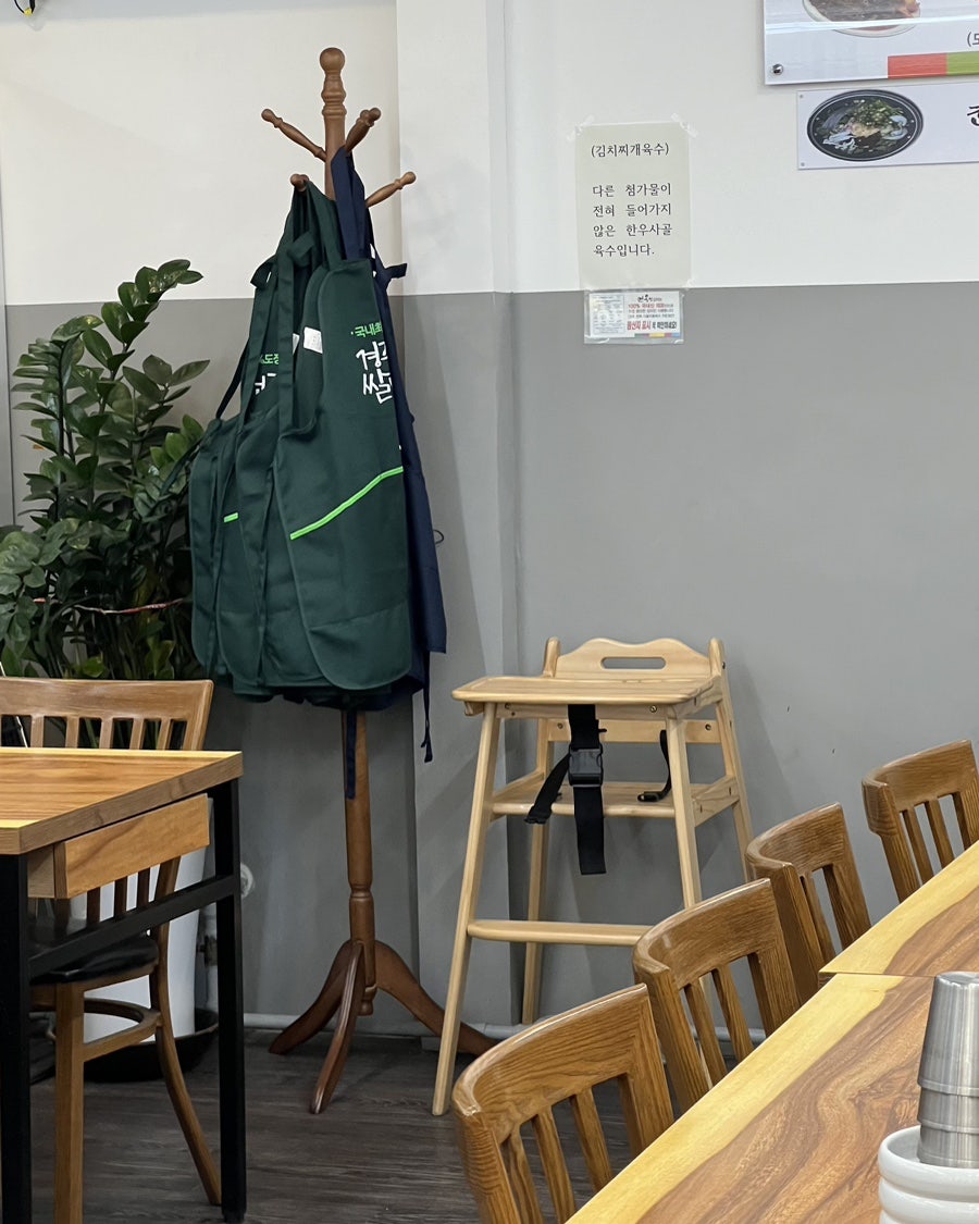 성서한옥집 옥포점 사진 5