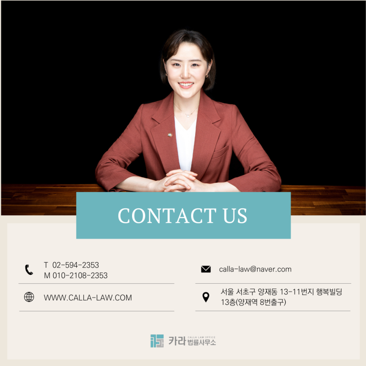  치매 간병비 부모님 재산 처분위한 법적 절차