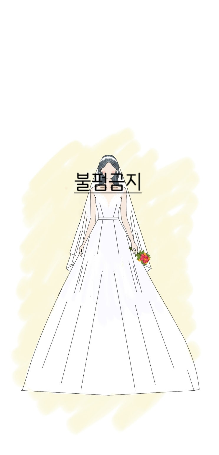  내 돈 내산 결혼식 식권 스몰 웨딩 식권 50매