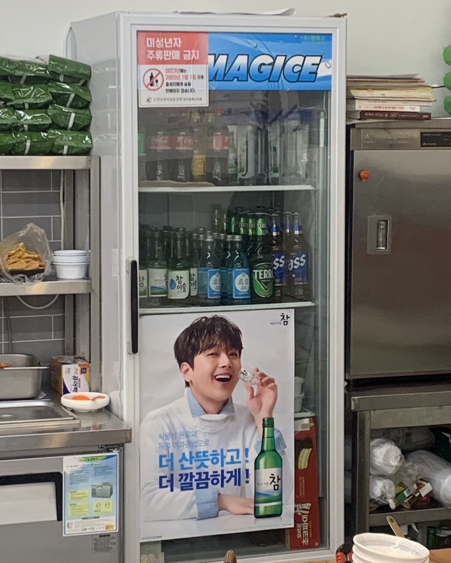 성서한옥집 옥포점 사진 6
