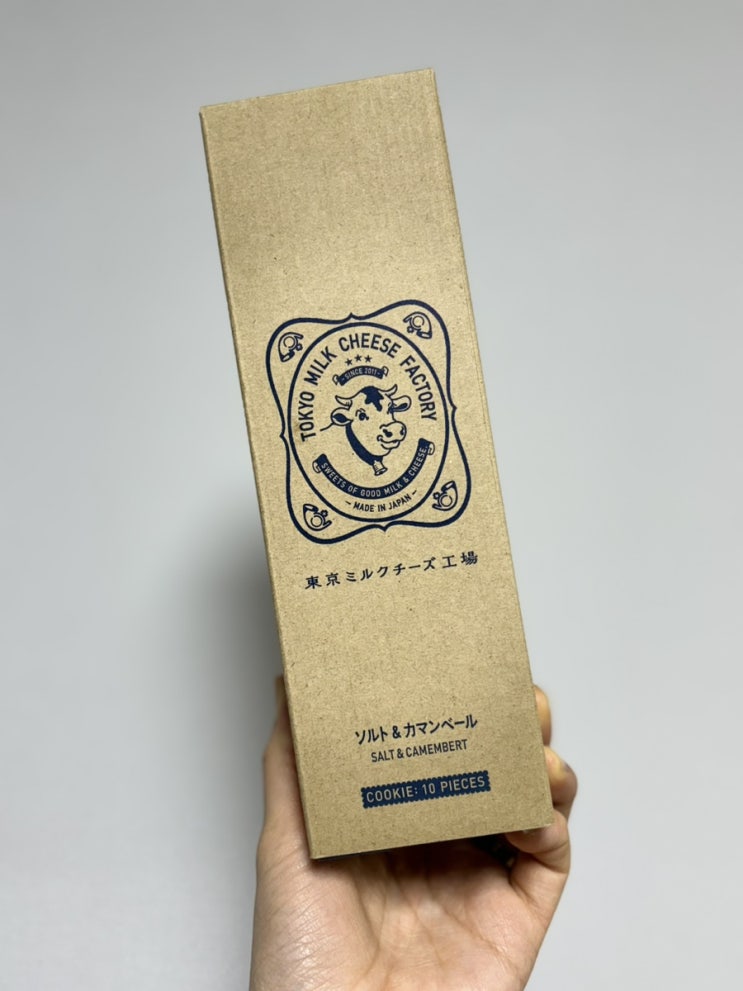  도쿄 밀크 치즈 팩토리