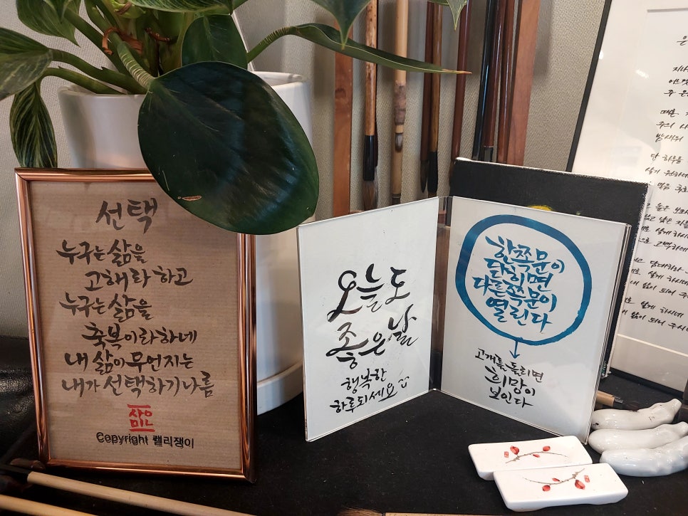 다바르캘리카페 사진 1