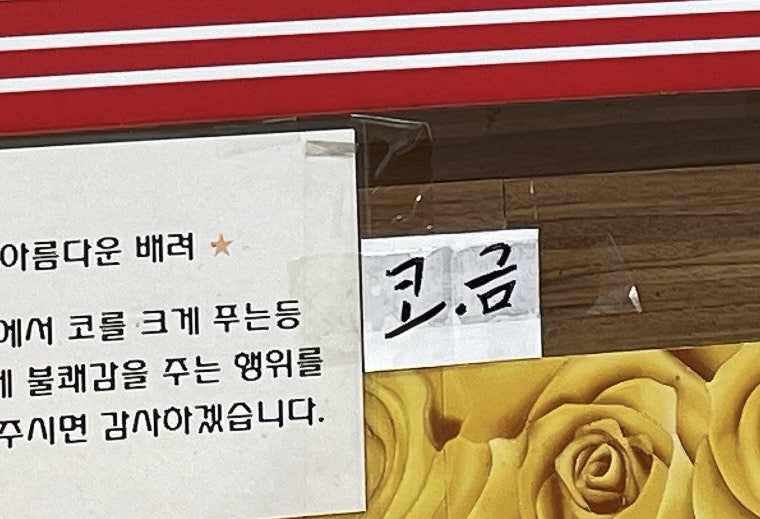 홍궁짬뽕짜장 사진 5