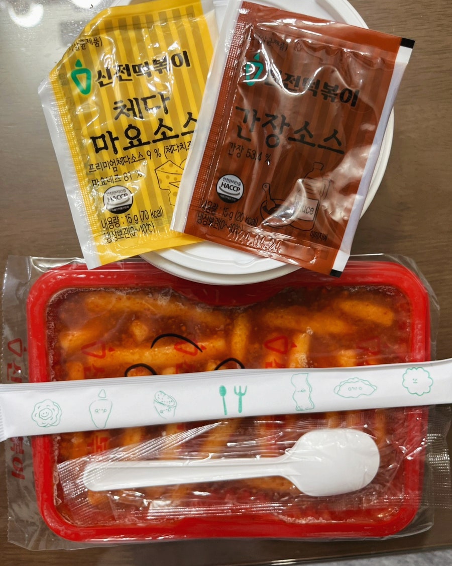 신전떡볶이 창동점 사진 2