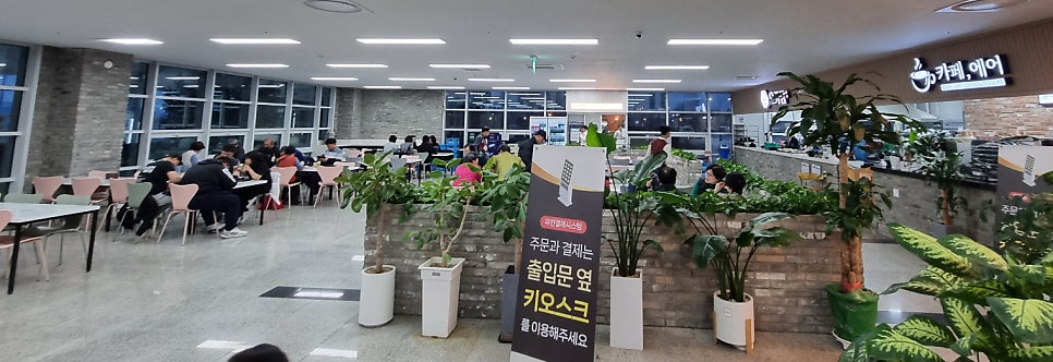 오가담 사진 4