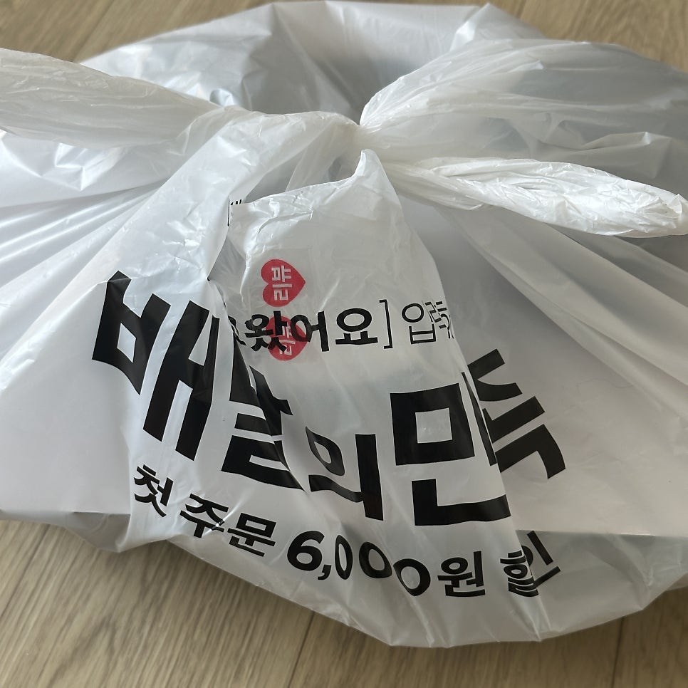 냉면쟁이고기꾼 경기포천신읍점 사진 1