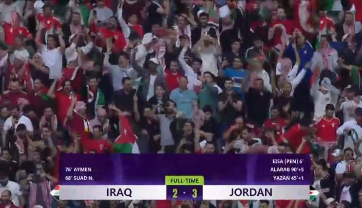 2024 AFC 아시안컵 16강 이라크 vs 요르단