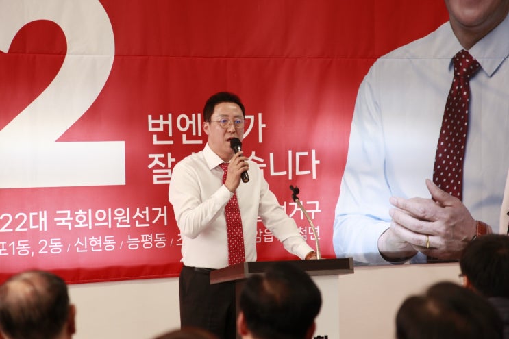 오마이뉴스 보도자료_<b>국힘</b> 황명주 <b>예비후보</b> "광주 교통문제... 
