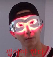 후기 <10> 아파트 저층 매도의 기술 (ft. <b>청소광</b> 브라이언)