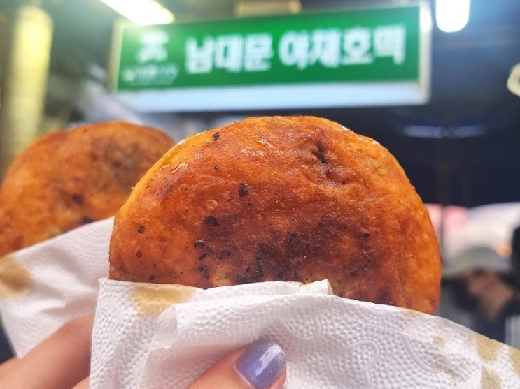 [서울] 갈치조림에 낮술 마시고 야채호떡 먹는 <남대문시장>