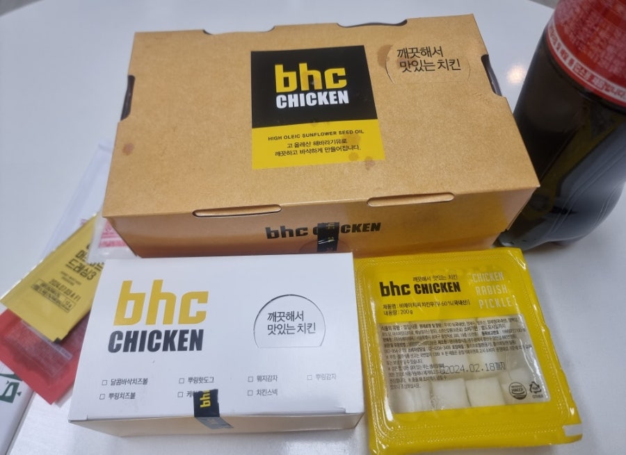 BHC치킨 성서메가타운점 사진 2