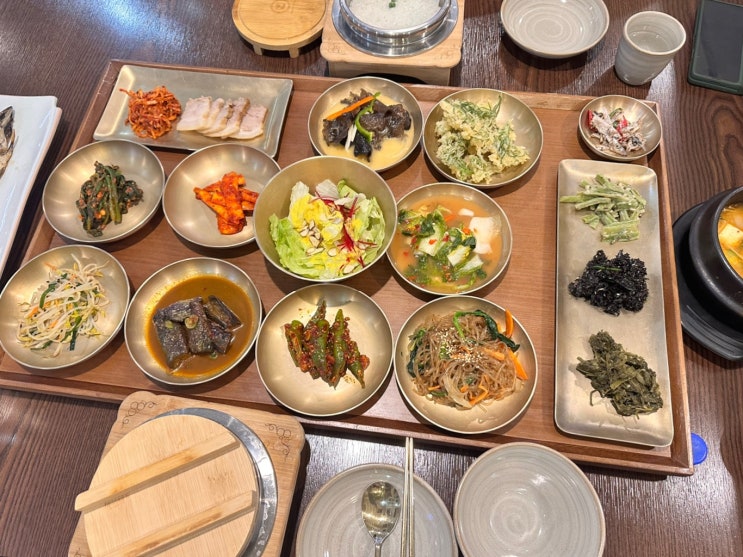  인천 한정식 맛집 들밥차반 청년쇼파 점심 회식 후기 :)