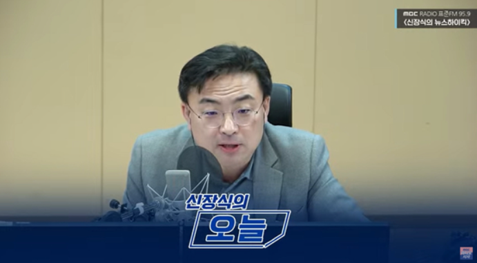 라디오프로그램 청취율 1위한 신장식, MBC ‘뉴스하이킥’ 하차