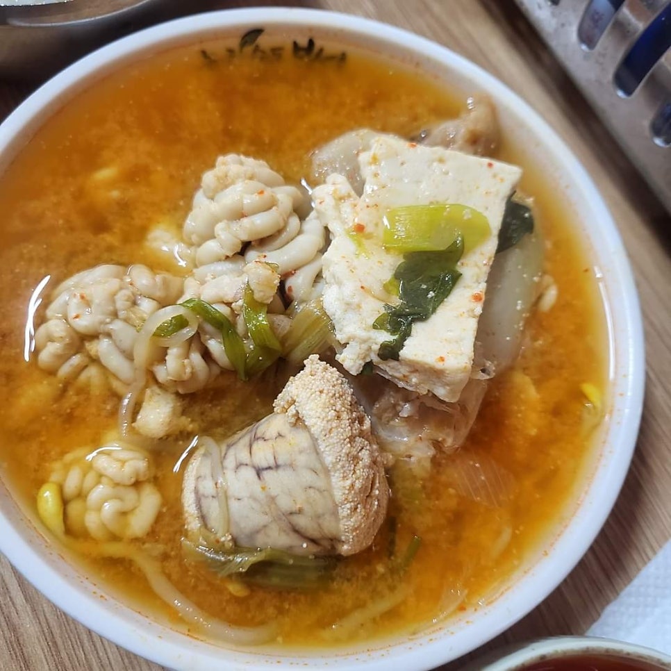 바다양푼이동태탕 보성현충점 사진 5