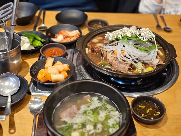  여주 갈비찜 명절 문여는식당 곰작골나주곰탕 여주점