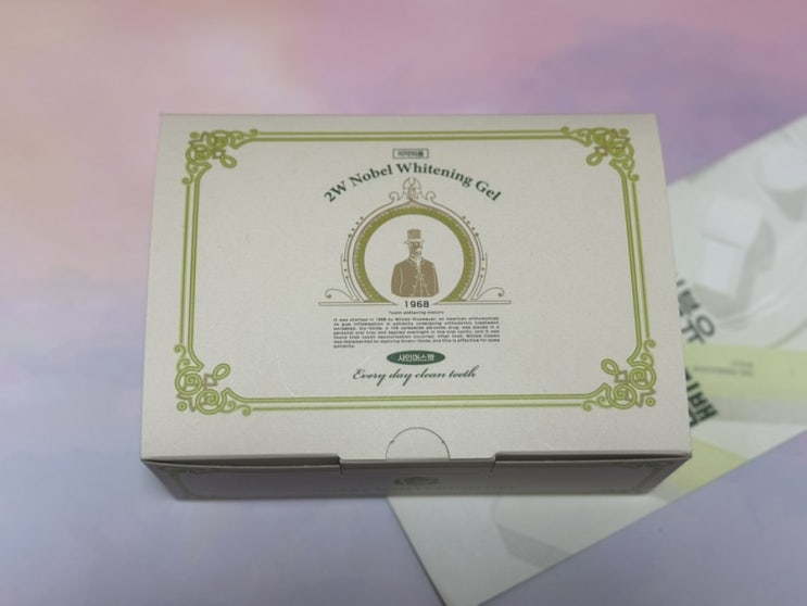  황니탈출 넘버원 투더블유 샤인머스캣 치아미백제로 자극없이 셀프치아미백