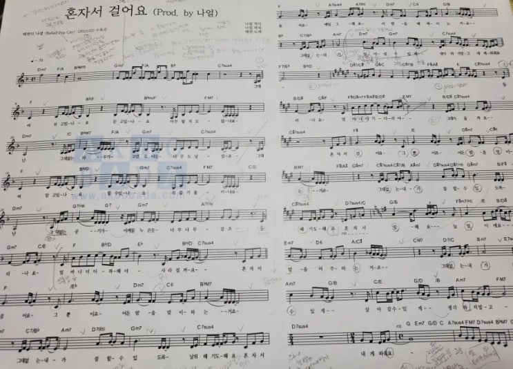  대구 달서구 내돈내산 취미 보컬 한 달 후기
