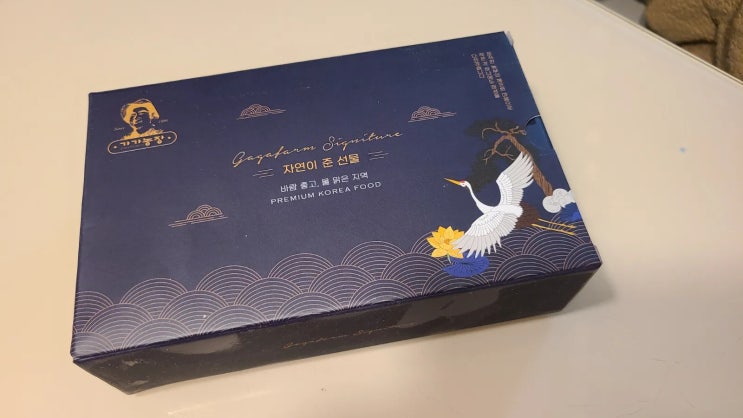  유튜브 ASMR영상보고 호기심에 구입한 실링 벌꿀집